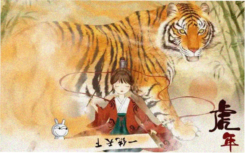 妹天堂动漫本周主推 星轨列车第二季
